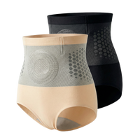 💦🍕BBOJI® 𝐌𝐨𝐫𝐢𝐧𝐠𝐚 & 𝐁𝐞𝐫𝐛𝐞𝐫𝐢𝐧𝐞 4‑In‑1 Micro‑Particle Sculpting & Fat‑Burn Shorts